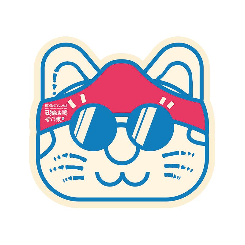 【限时买赠】一次性内裤日抛女纯棉三角男士平角儿童无菌免洗旅行