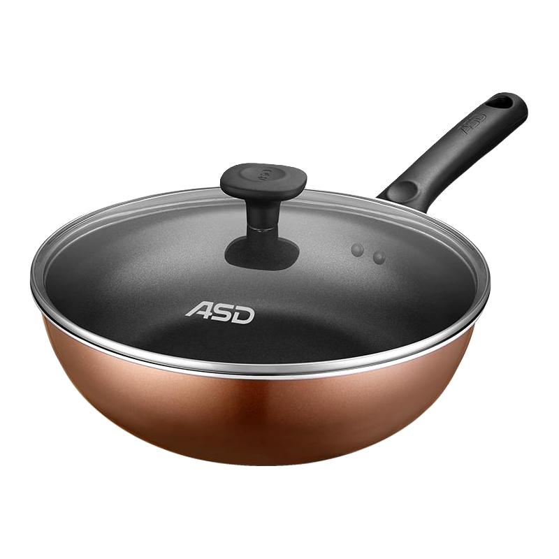 ASD 爱仕达 NWG8330E 炒锅