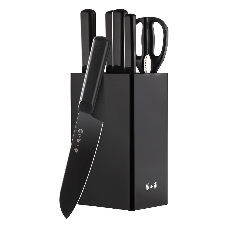 张小泉刀具套装 流线几何系列菜刀套装 家用刀切片刀切菜刀