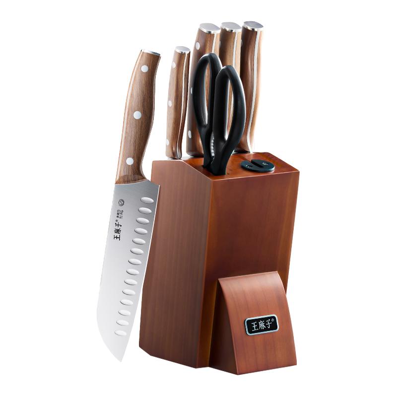 王麻子菜刀菜板二合一刀具厨房专用斩切刀家用案板切肉刀组合套装