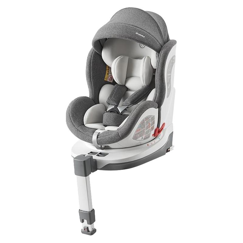 Ganen 感恩 西亚系列 X70 安全座椅 0-12岁