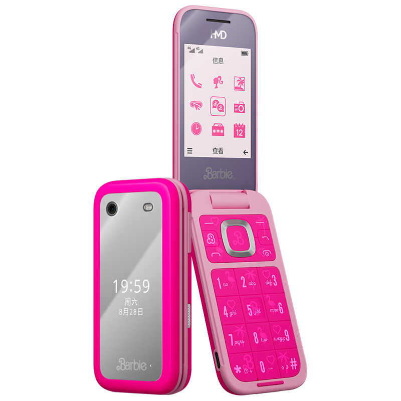 NOKIA 诺基亚 HMD Barbie Phone 4G全网通手机 魔力粉
