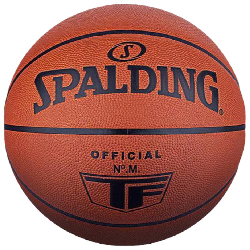 SPALDING 斯伯丁 TF系列 牛皮篮球 77-015Y