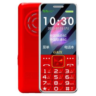 GAIX A8 全网通4G 超长待机老人手机 红色 512MB 32GB
