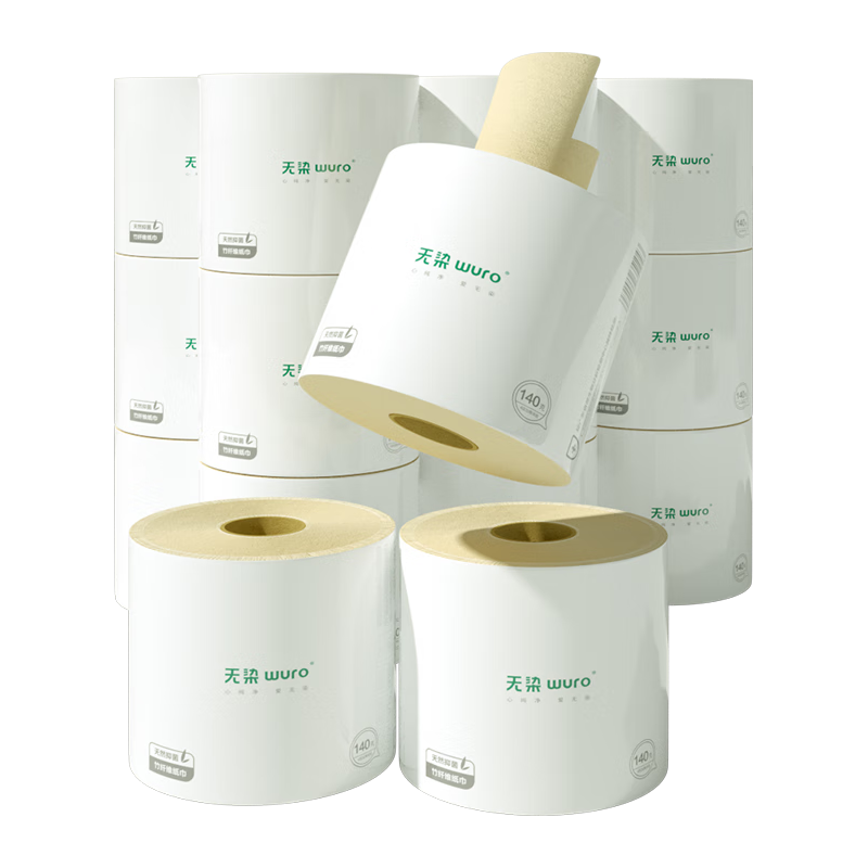 wuro 无染 有芯卷纸 竹浆纸4层140g*20卷  加厚大克重 本色卫生纸卷筒纸整箱