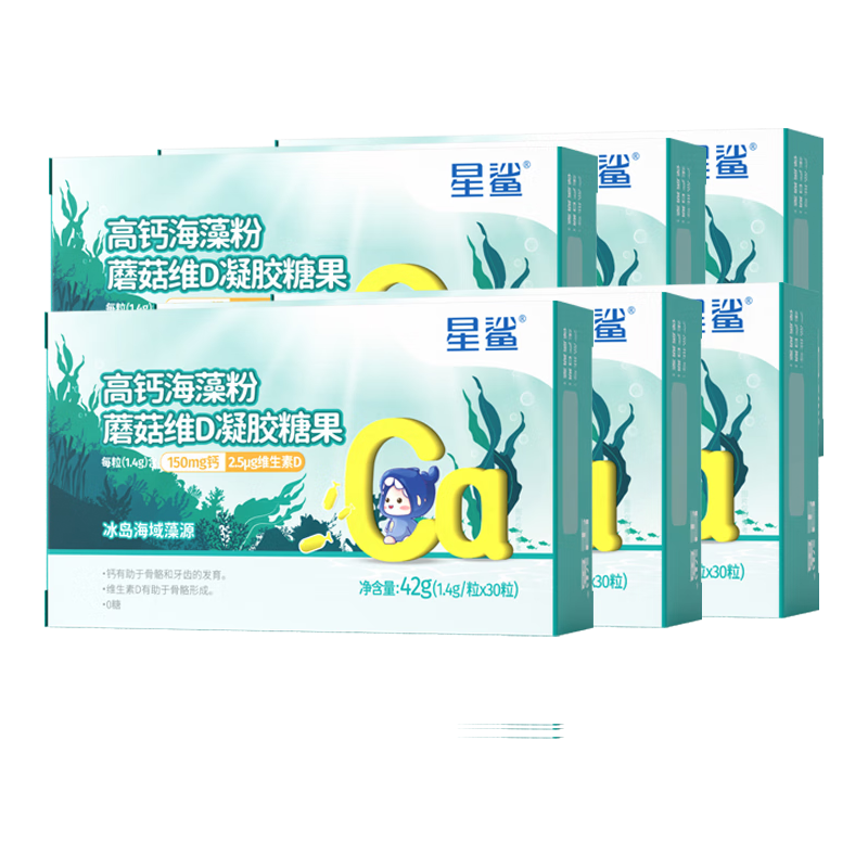 星鲨 海藻钙 30粒*6盒