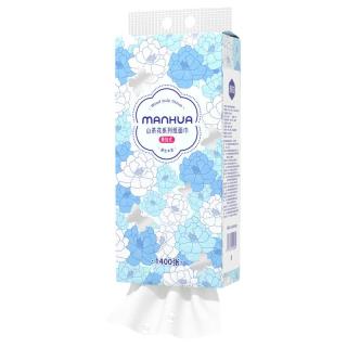 漫花 山茶花1400张/提悬挂式抽纸家用卫生纸挂抽面巾纸餐巾纸 350抽*2提