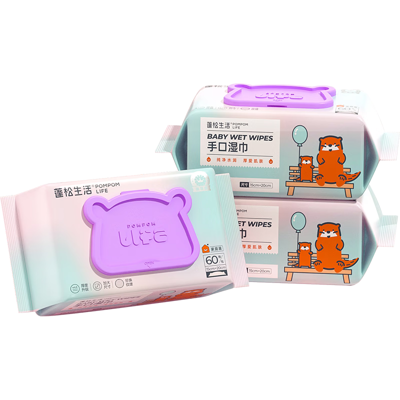 POMPOM LIFE 蓬松生活 婴儿湿巾 （90g布臻享款）  60抽*3包