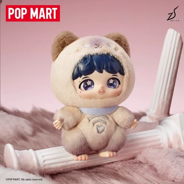 泡泡玛特POPMARTx周深联名款反深代词系列搪胶脸毛绒公仔挂件盲盒 反深代词确认款-嗨 say hi 现货