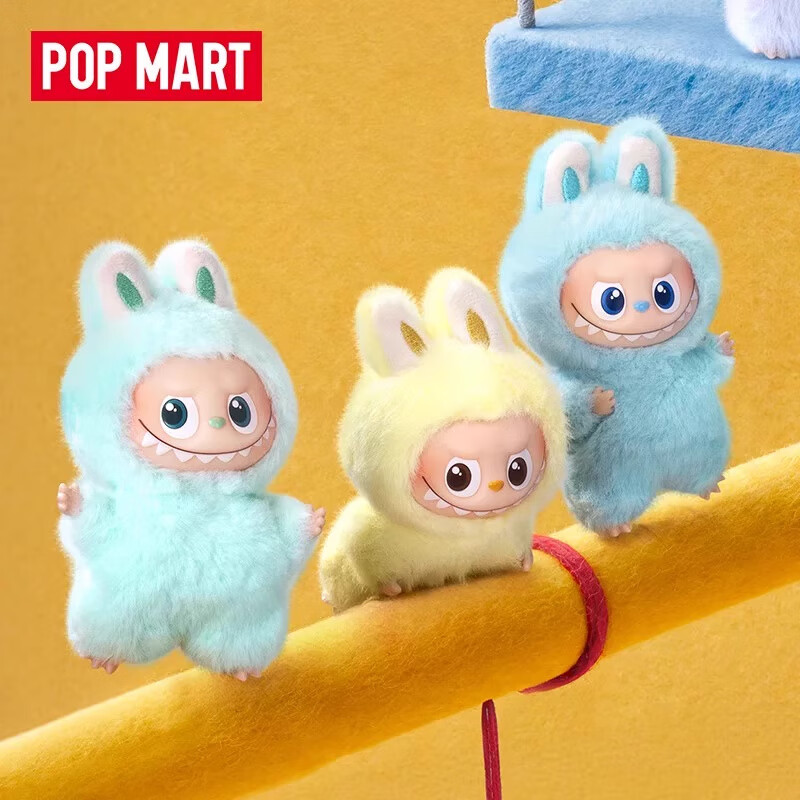  POP MART/泡泡玛特 LABUBU心底密码盲盒