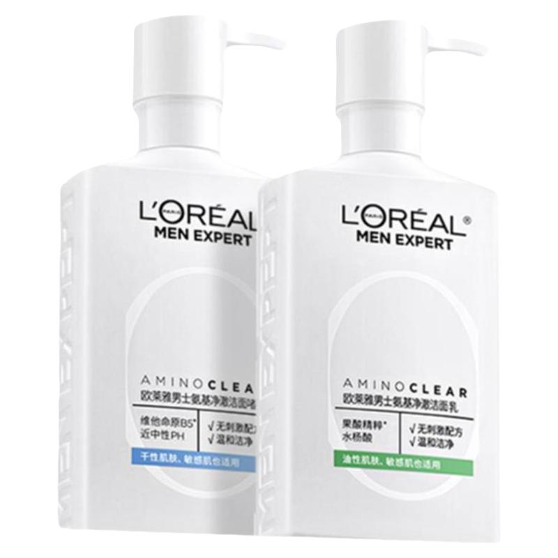 欧莱雅男士氨基酸洗面奶控油清洁温和洁面乳