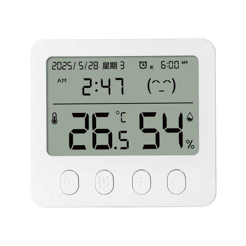 得力（deli）电子室内温湿度计闹钟叫醒背灯光婴儿房智能家居小巧高精度时间日期温湿度表天气智联测量LE525白 【一屏7显白】升级闹钟 柔光点亮