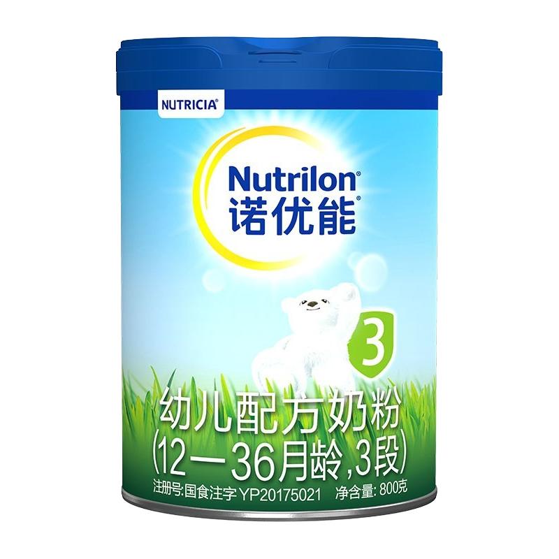 Nutrilon 诺优能 PRO系列 幼儿奶粉 国行版 3段 800g