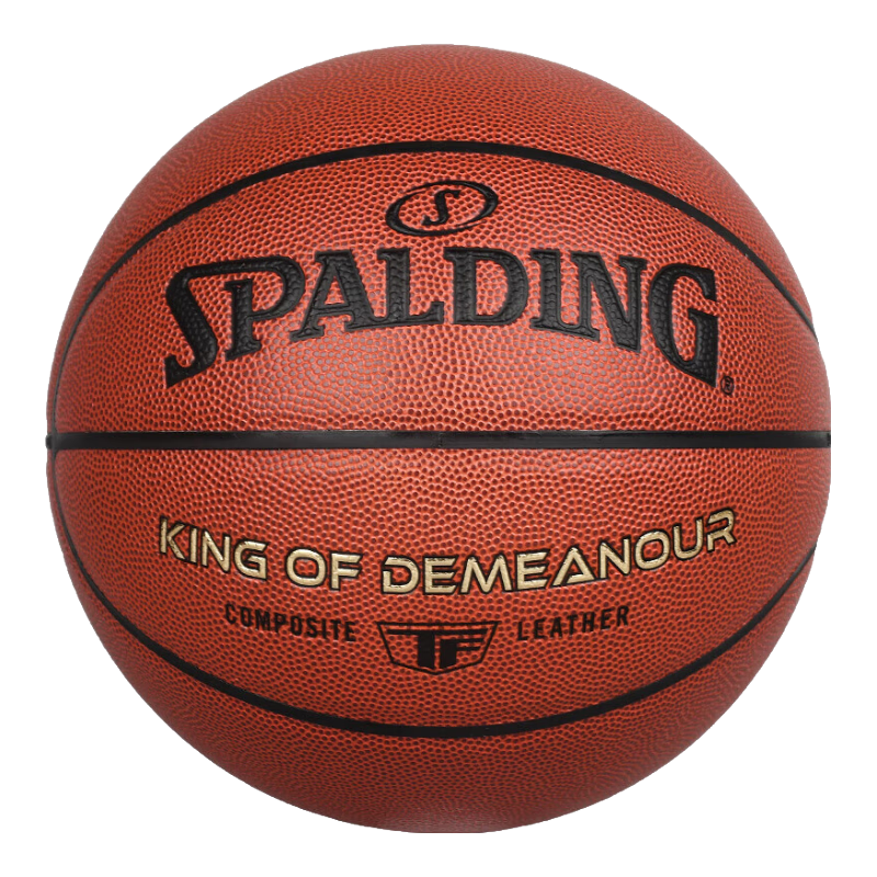 斯伯丁篮球七号TF系列室内外通用防滑耐磨成人青少年通用7号PU篮球 ：买球送袜子