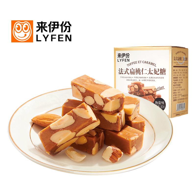 来伊份 沙拉卷  瑞士卷夹心蛋糕卷点心营养早餐面包代餐饱腹 下午茶