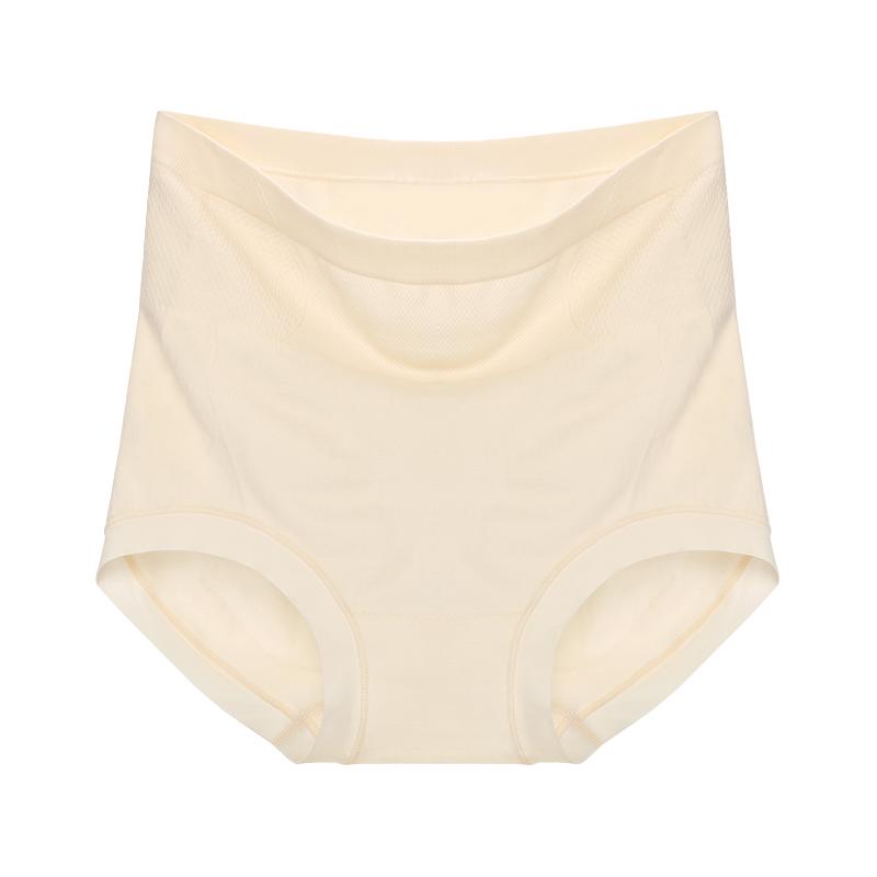 【两条装】贵夫人桑蚕丝高腰包臀女士内裤女舒适透气纯色三角裤头