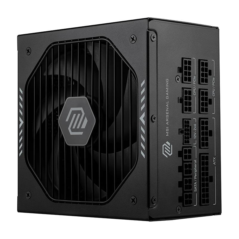 MSI/微星MAG A850GLS台式机电脑电源金牌全模组整机diy支持ATX3.1