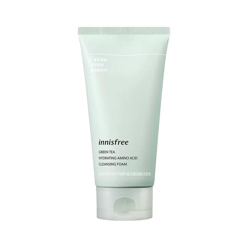 悦诗风吟 绿茶全新升级洗面奶控油氨基酸洁面乳
