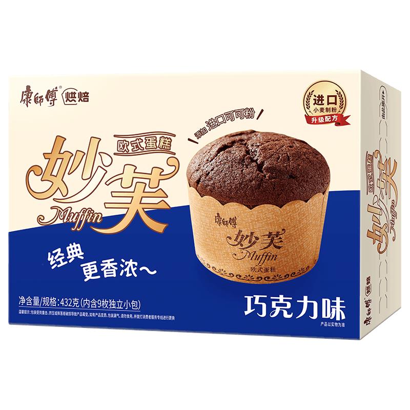 康师傅 妙芙 欧式蛋糕 巧克力味 432g
