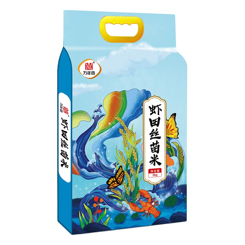 万年贡 福稻香软米 5kg