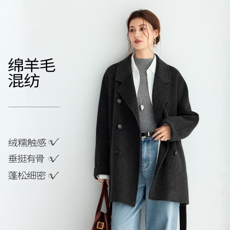 伊芙丽 伊芙丽高级感气质大衣外套女冬季中长款