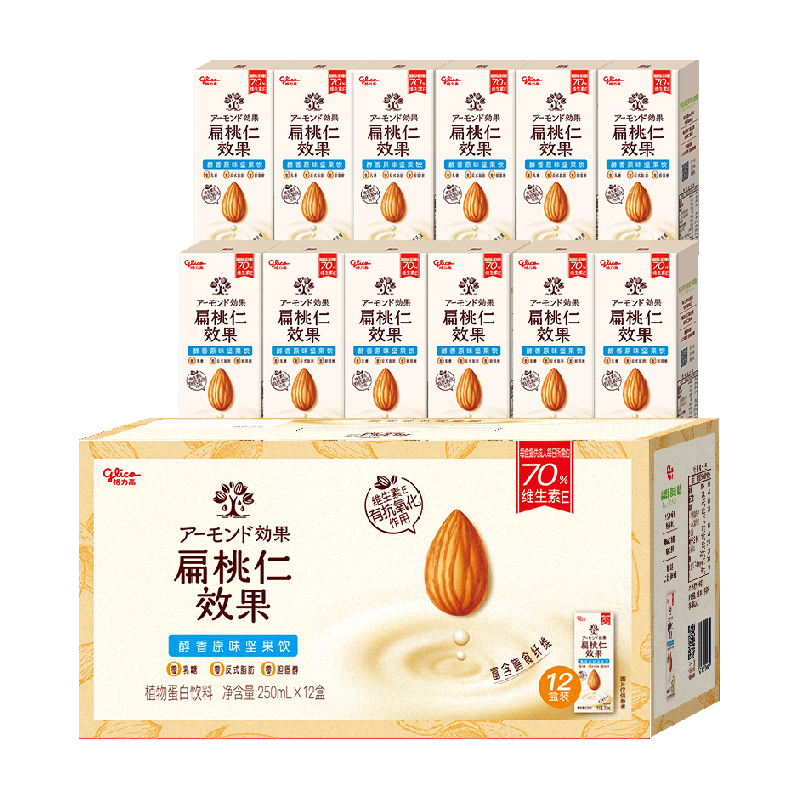 格力高(glico扁桃仁效果植物蛋白饮品ML*12盒礼盒装