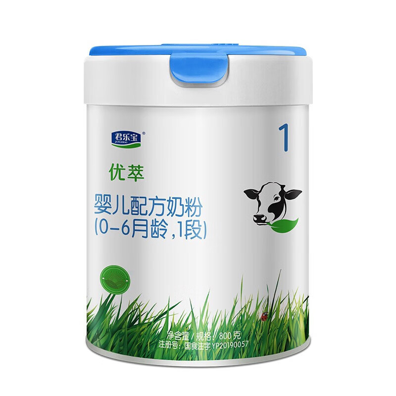  JUNLEBAO/君乐宝 有机 婴幼儿奶粉