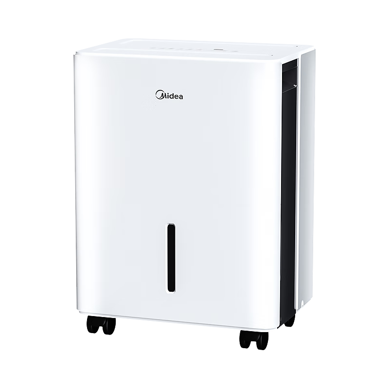  Midea/美的 手机智控 除湿机  50L/D