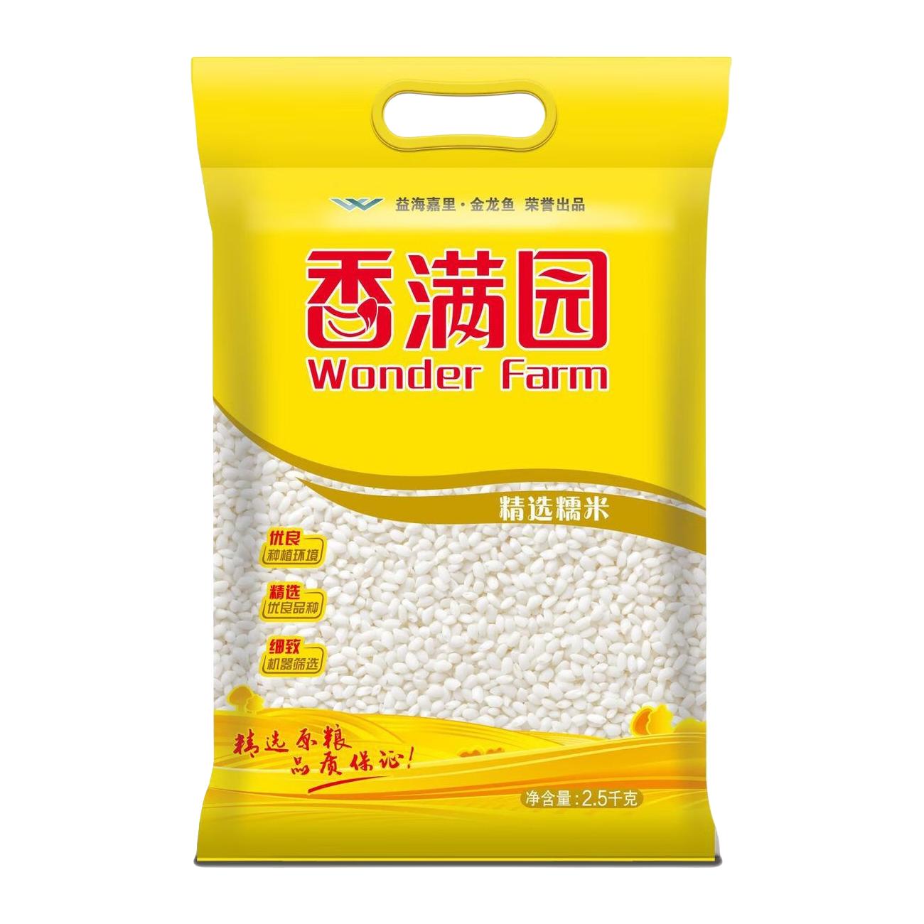 香满园 超级小町大米 5kg