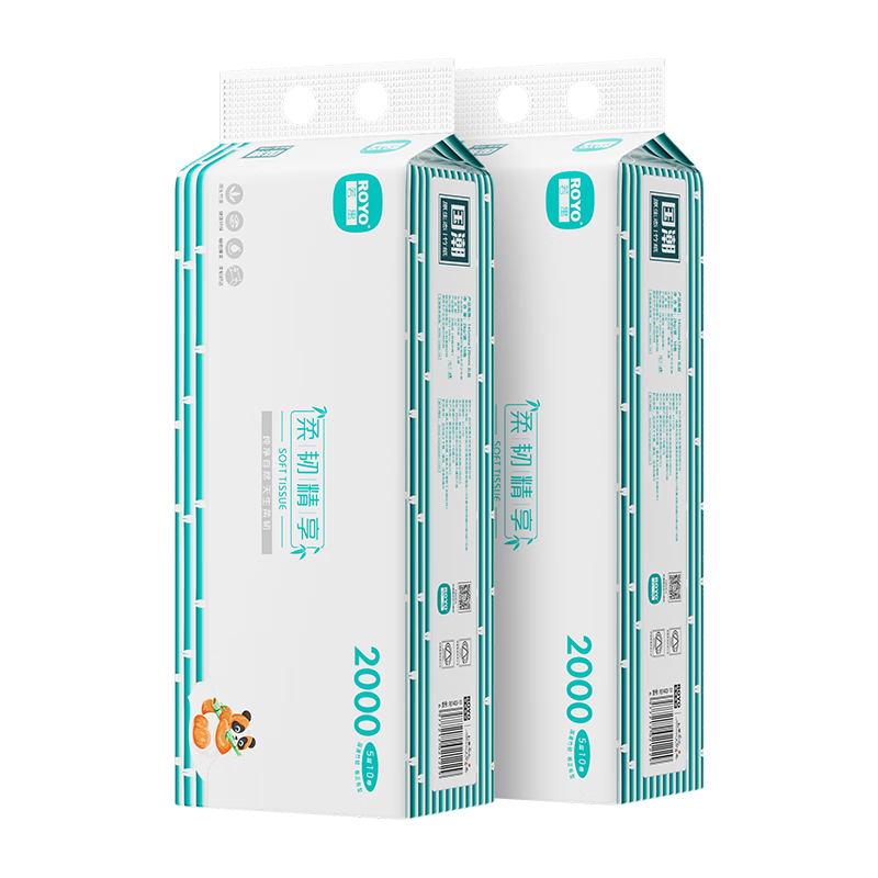 采琪采若禺无芯卷纸5层200克*10卷*2提纸巾卷筒纸卫生纸手纸厕纸