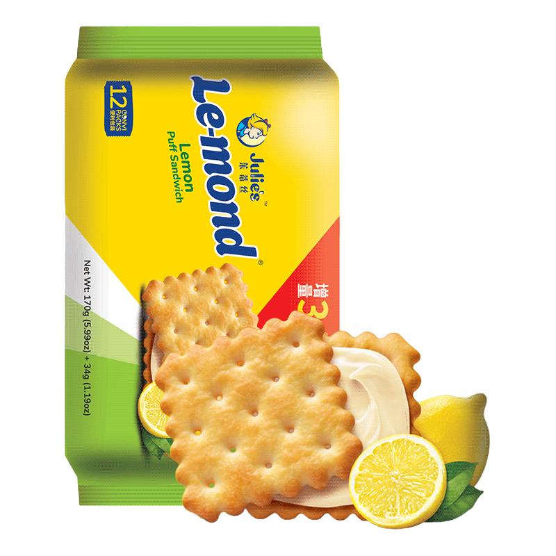 Julie's 茱蒂丝 雷蒙德 夹心饼干 柠檬味