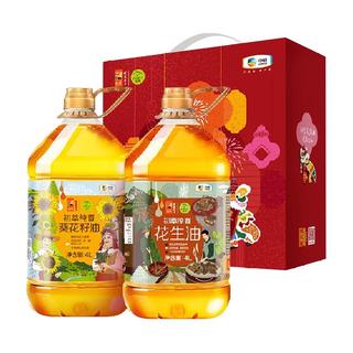 CHUCUI 初萃 中粮初萃食用油龙年生肖礼盒花生+葵花籽4000ml*2桶送礼团购