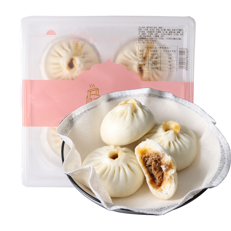 冶春 扬州包子 三丁包300g（6只 早餐必备 速冻 蒸包 扬州包子）