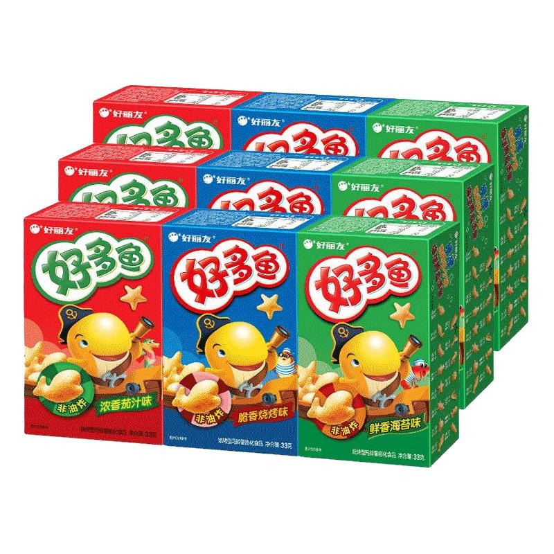 Orion 好丽友 好多鱼 饼干 蜜香鸡翅味 33g