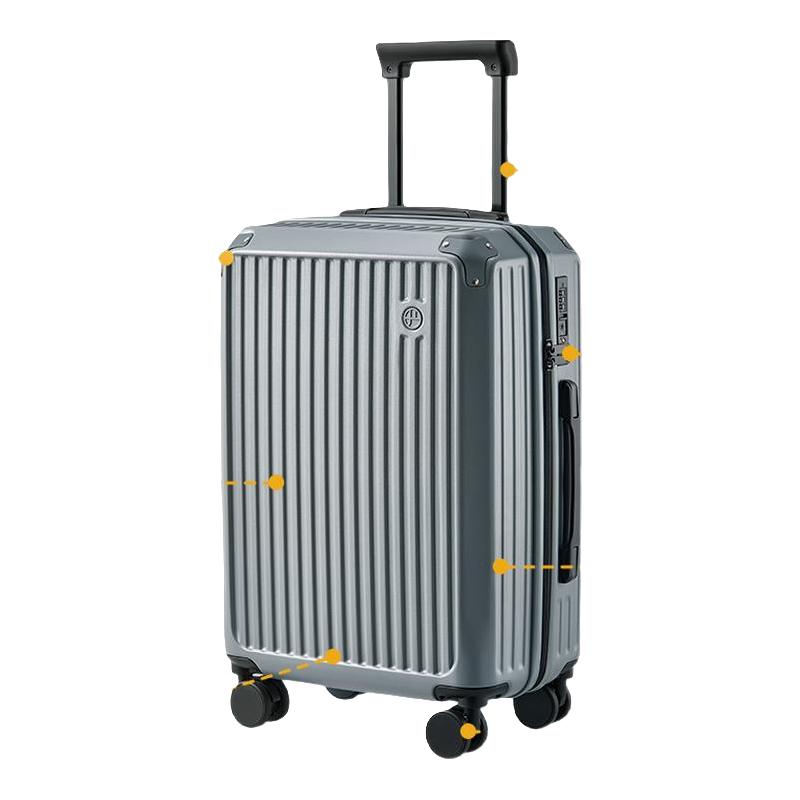 网易严选【新品】大容量魔方箱PC箱轻便旅行拉杆箱出差商务学生抗摔坚固