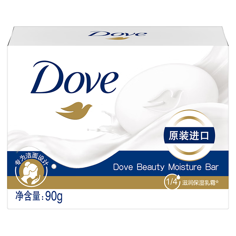 Dove 多芬 香皂柔滑肌肤沐浴肥皂洗手清洁皂持久留香 90g