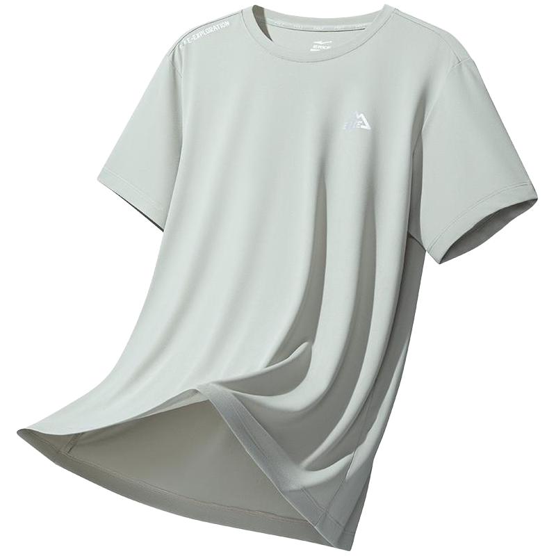 ERKE 鸿星尔克 男士速干衣