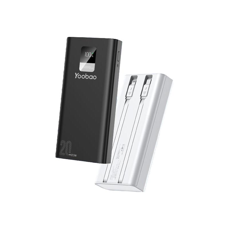 羽博20000毫安充电宝22.5W快充自带线大容量移动电源适用苹果安卓