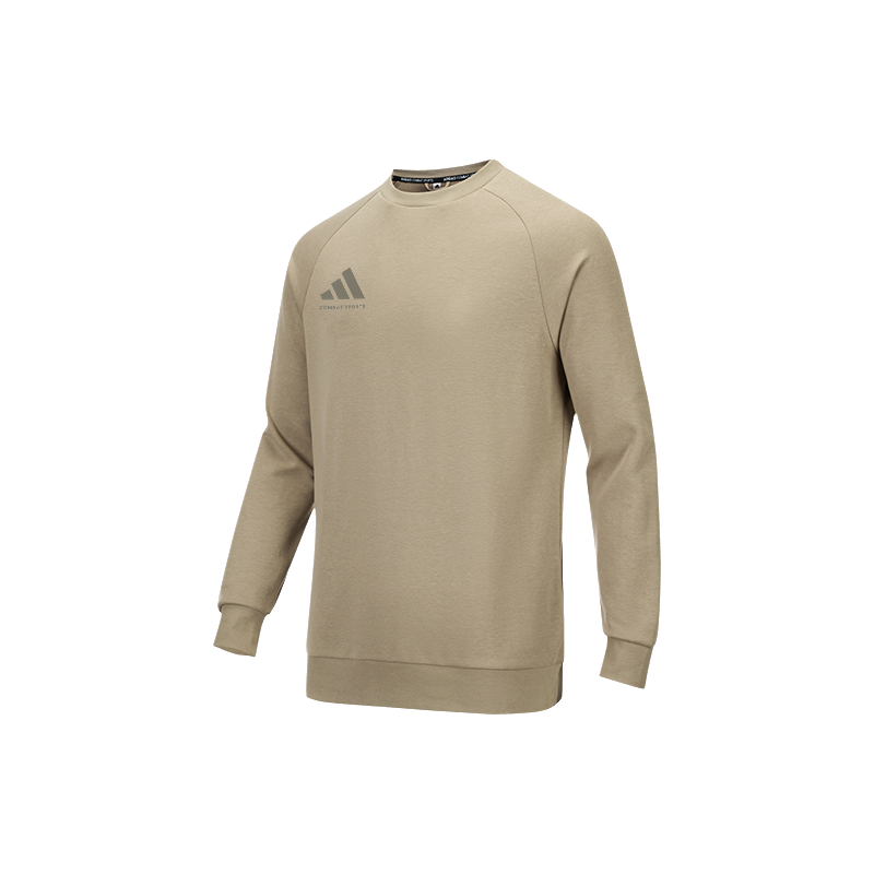 adidas 阿迪达斯 2024春款卫衣男武搏卫衣