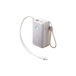 Anker 45W快充 便携充电宝  10000mAh 白色