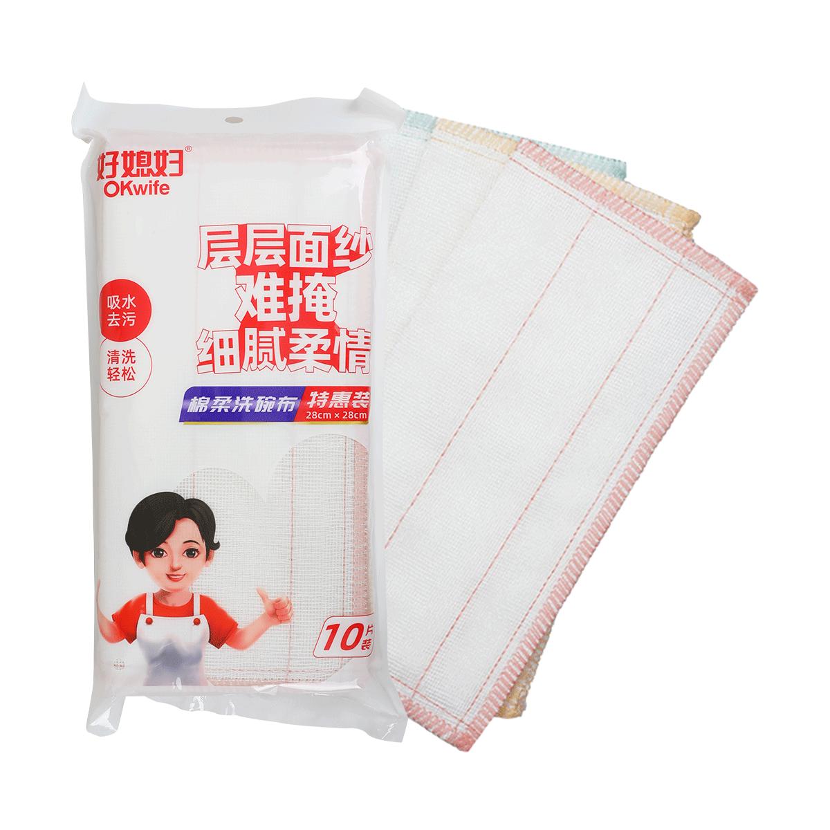 好媳妇 洗碗布不易沾油不易掉毛厨房抹布好清洁洗碗巾家务洗碗
