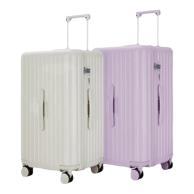 Carany 卡拉羊 魔方体云朵箱大容量行李箱女