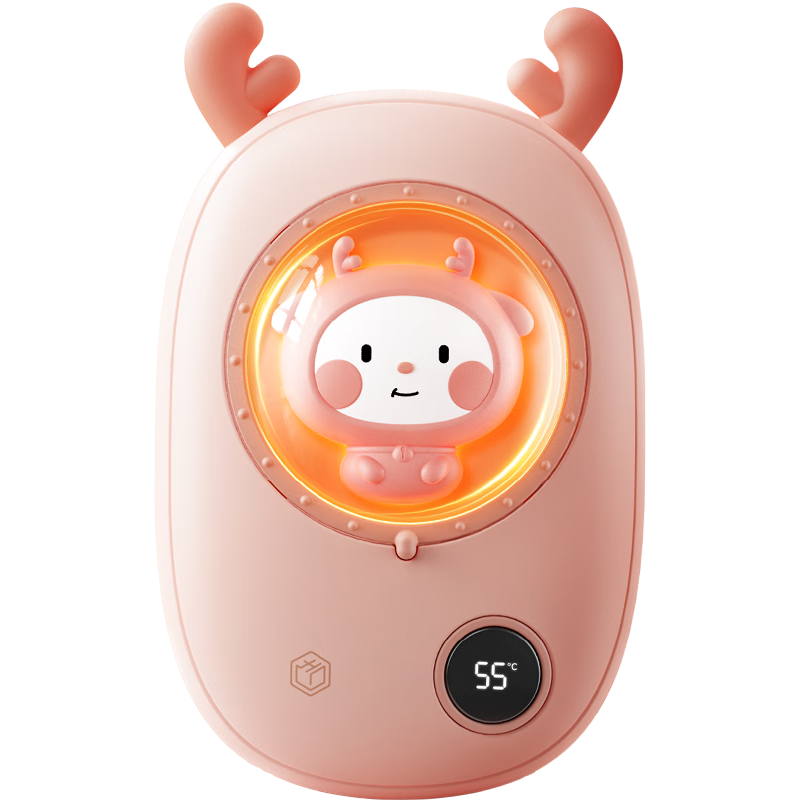 京东京造 太空舱暖手宝充电宝二合一女生暖宝宝暖手