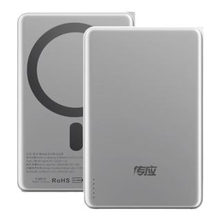 南孚 磁吸快充 无线充电宝