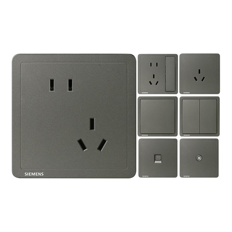  SIEMENS/西门子 带双USB 开关插座面板  灰色
