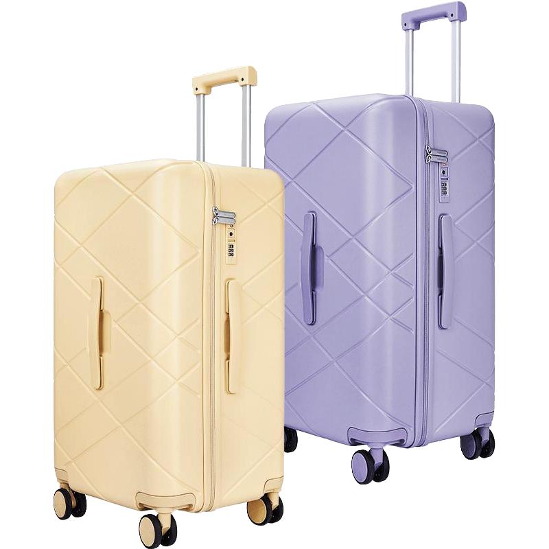 卡拉羊钻石纹魔方体行李箱抗摔防刮轻便时尚设计师款旅行密码箱CX8121