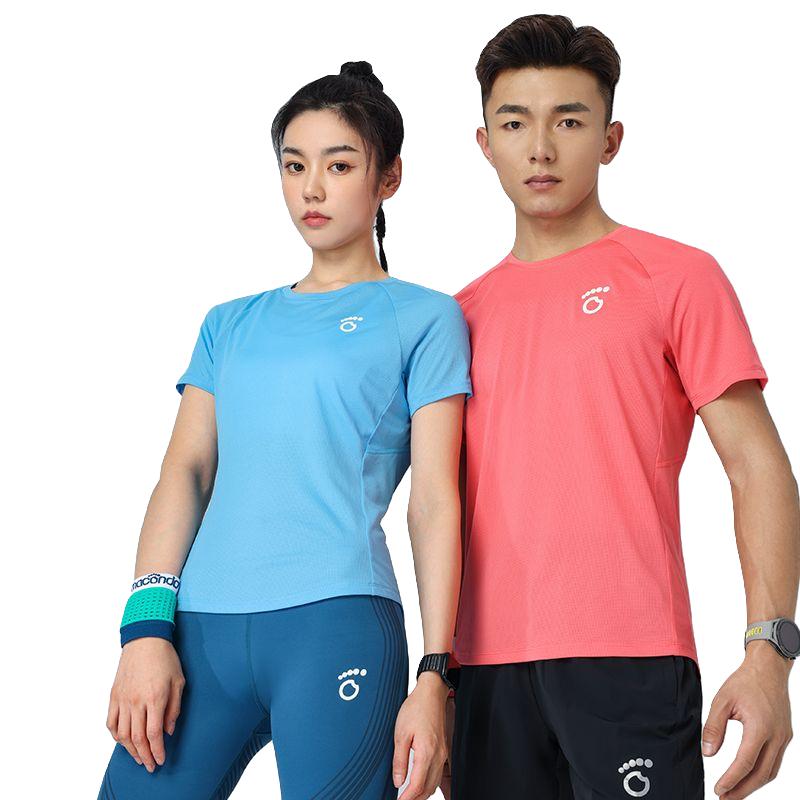 马孔多（macondo）女子运动短袖T恤7代 女款吸湿排汗 马拉松健身运动跑步速干衣