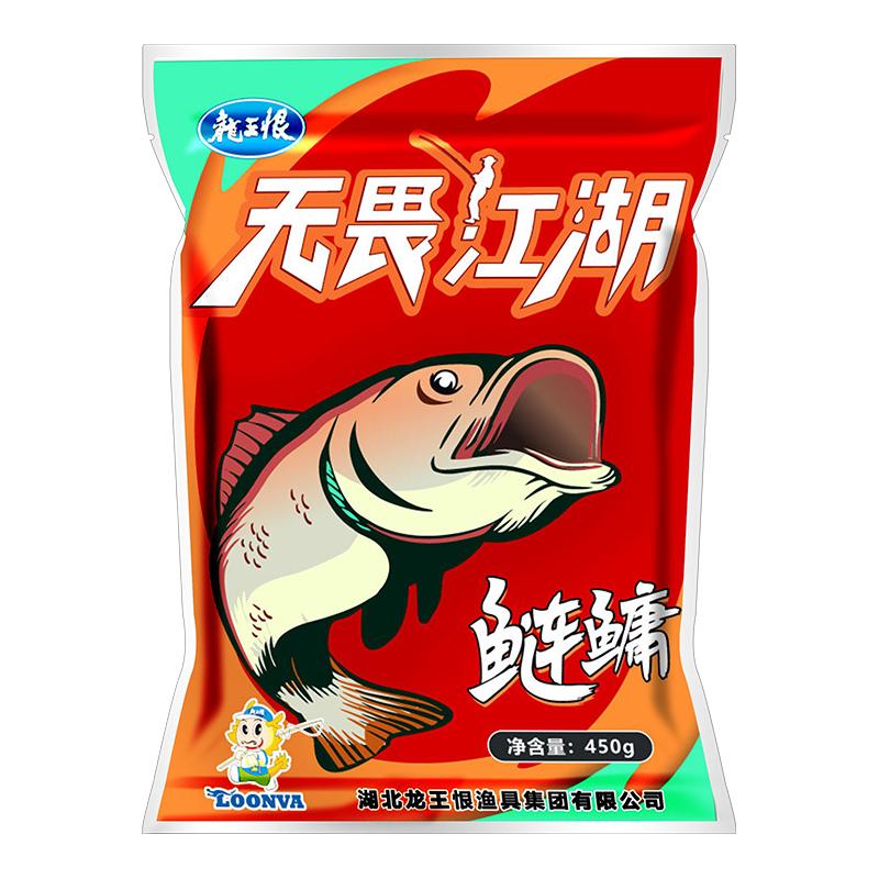 LOONVA 龙王恨 大爆炸·浮钓鲢鳙 300g