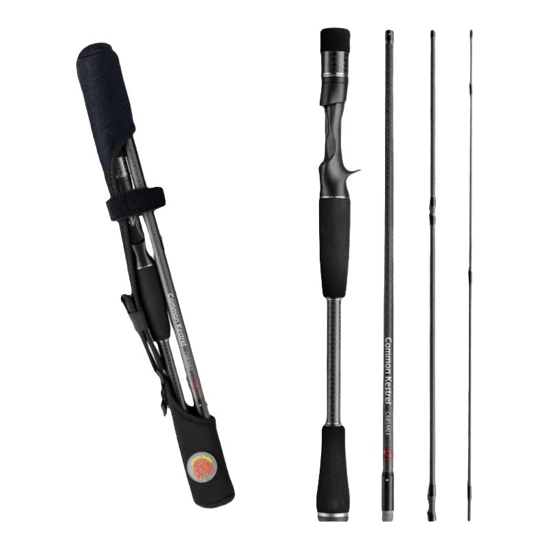 DMX CommonKestrel 黑隼 黑隼变调5节超便携Fuji A环路亚竿旅行竿