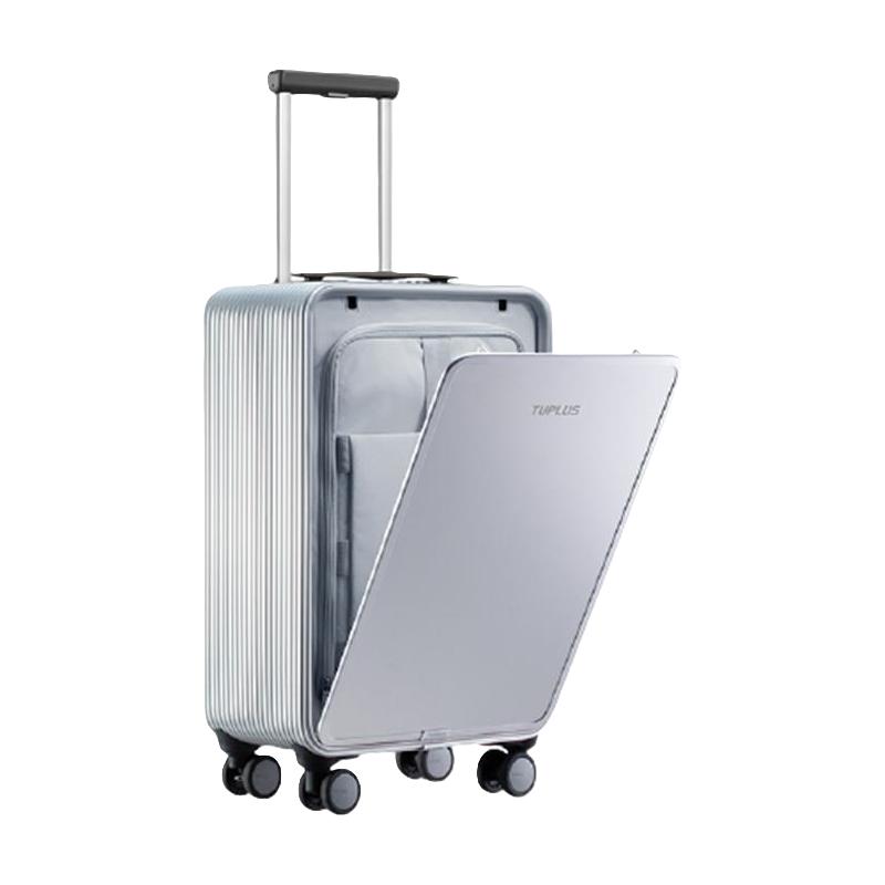 途加 TUPLUS 途加 即刻S行李箱铝镁合金商务出差男登机箱